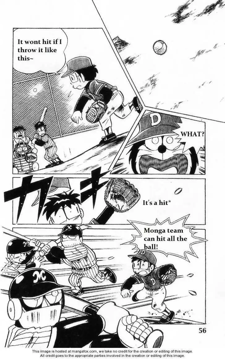 Dorabase: Doraemon Chouyakyuu Gaiden Chapter 3 8